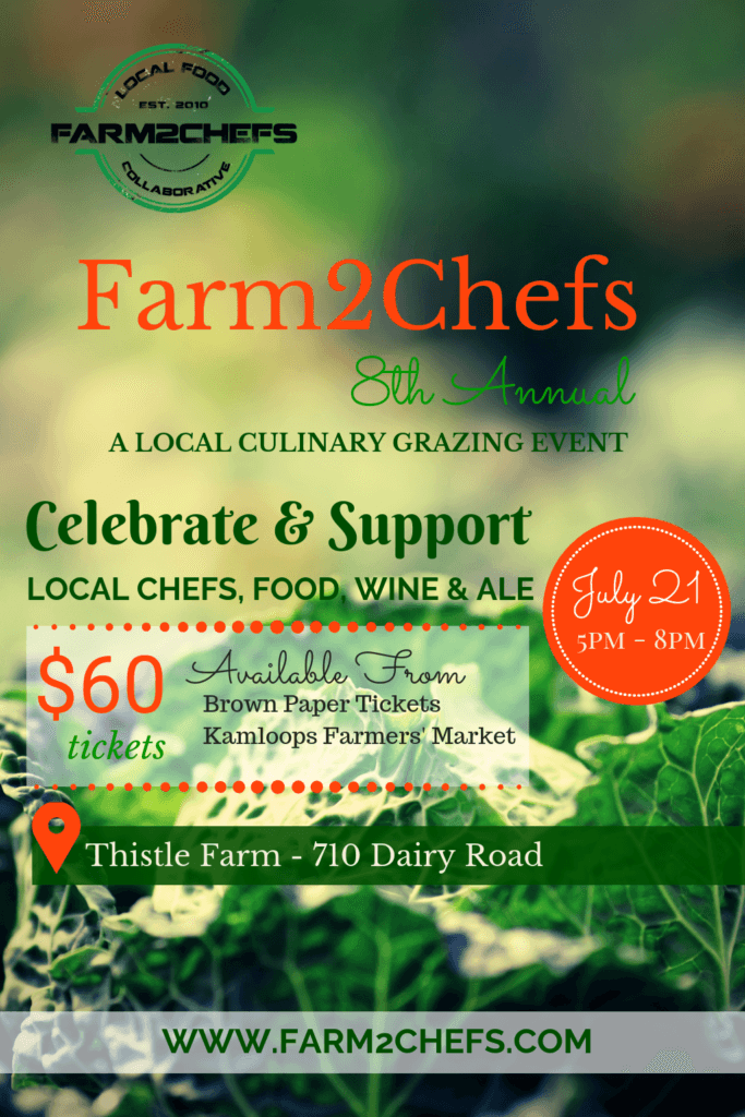 2019 Grazing Event